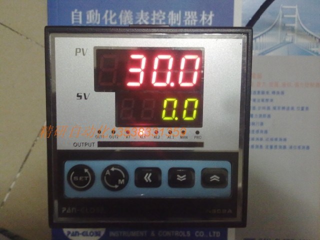 現貨 P909A-A01-010-000 P909A-A01-020-000 PID溫控器