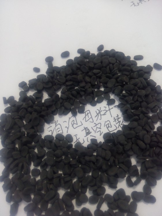廠家生產塑料消泡母劑 吸潮母料 吸水母料 吹膜注塑黑色母料