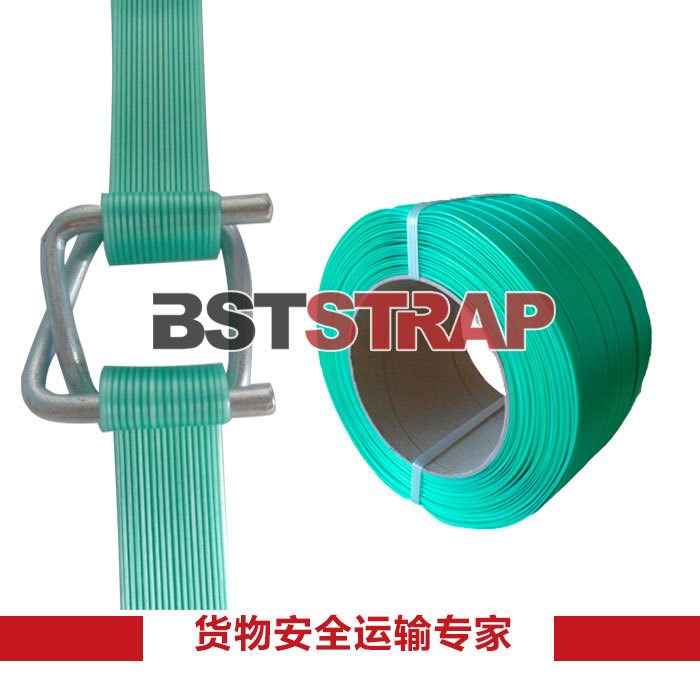 【BSTSTRAP】2300kg拉力纖維柔性打包帶 復(fù)合聚酯打包帶 大型運(yùn)輸