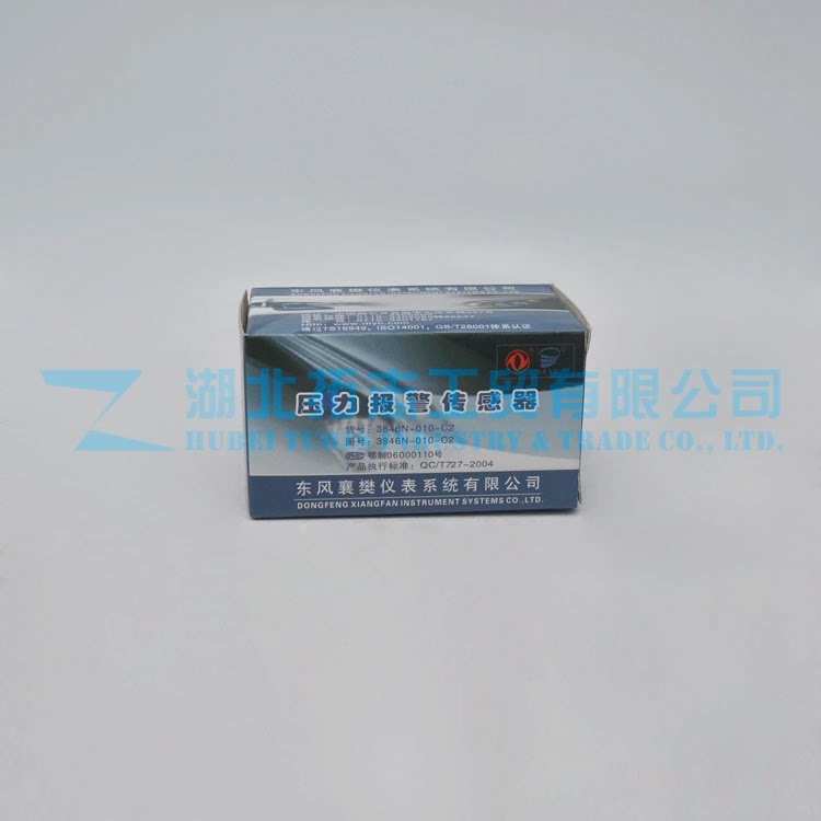 康明斯機(jī)天龍EQ153壓力報(bào)警傳感器 機(jī)油感應(yīng)塞機(jī)油塞3846N-010-C2