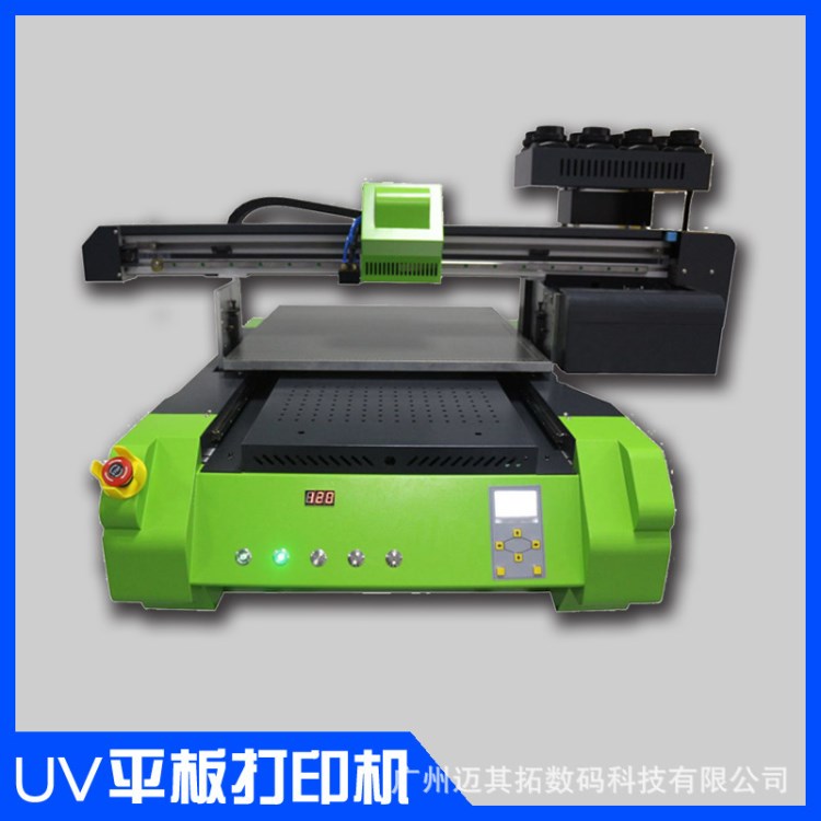 塑料外殼 移動(dòng)電源外殼打印機(jī) uv手機(jī)殼彩印機(jī) 平板打印機(jī)