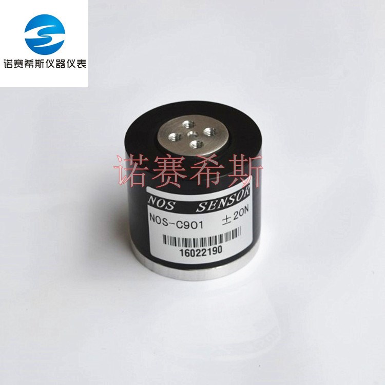 供應(yīng)小量程三維力傳感器 10N-100N可選