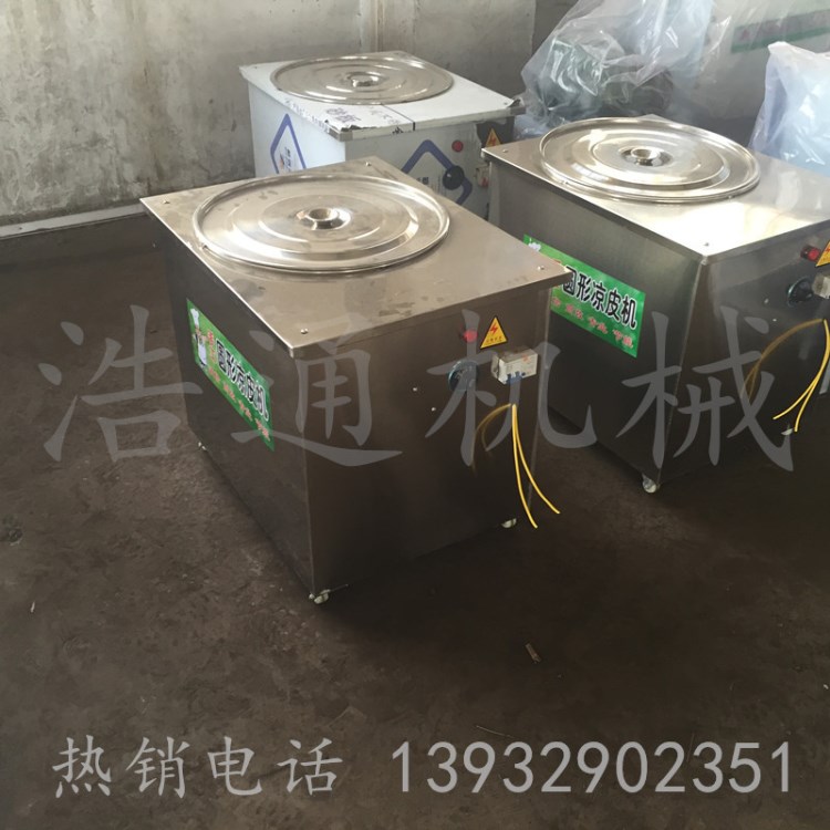 河北省數控圓形涼皮機 全自動圓形涼皮機 圓形涼皮發貨銷售價