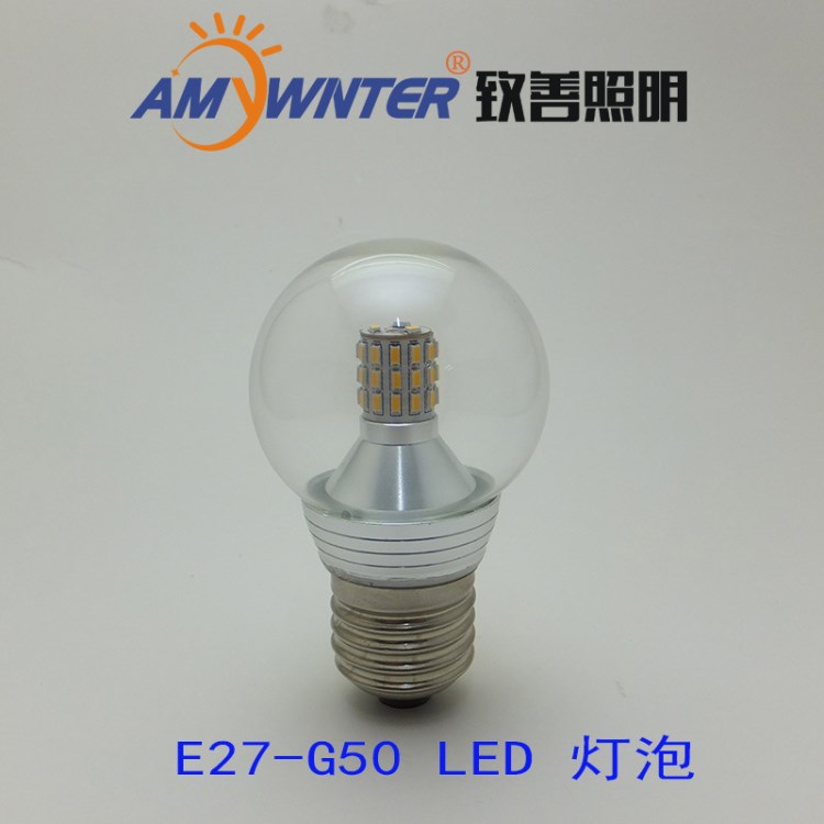 直銷3014 G50 led球泡燈12V led節(jié)能燈 24V 360度led球泡燈批發(fā)