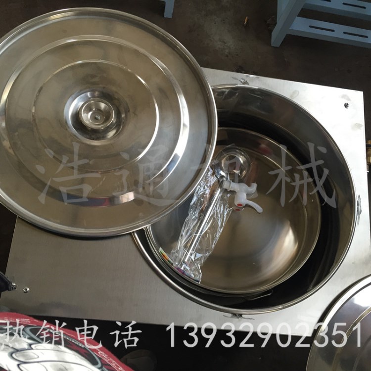 浩通機械小型涼皮機 不銹鋼涼皮機全自動涼皮機支持定做各種型號