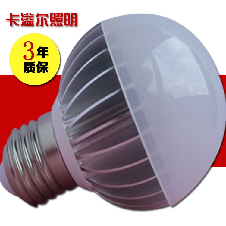 LED球泡燈4W  LED 4W燈泡  LED節(jié)能燈泡4W 節(jié)能燈廠家生產(chǎn)批發(fā)