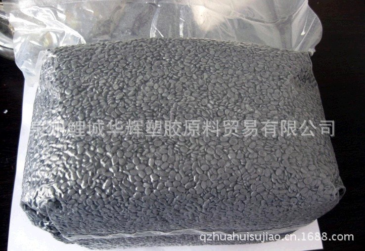泉州供應消泡母料 PE塑料吸水劑 塑料消泡母料 消泡母粒