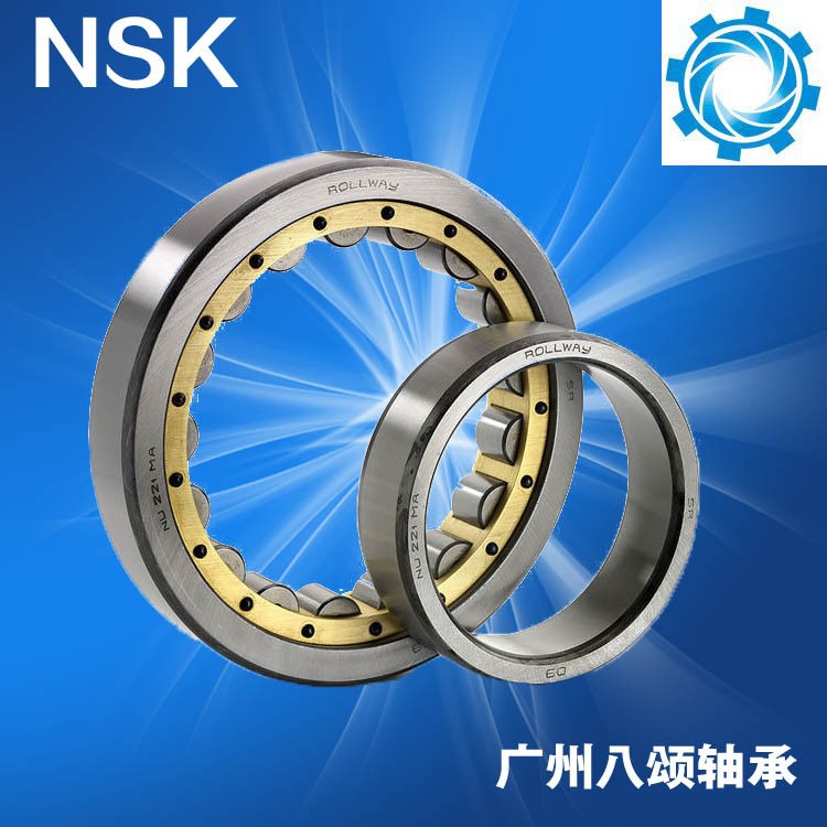 nsk軸承 NU2305E 圓柱滾子軸承 現(xiàn)貨庫存