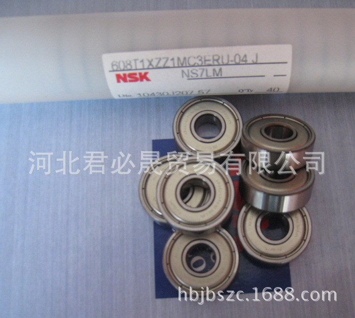 NSK軸承 呂梁市NU2305ET破碎機軸承6305運輸機軸承