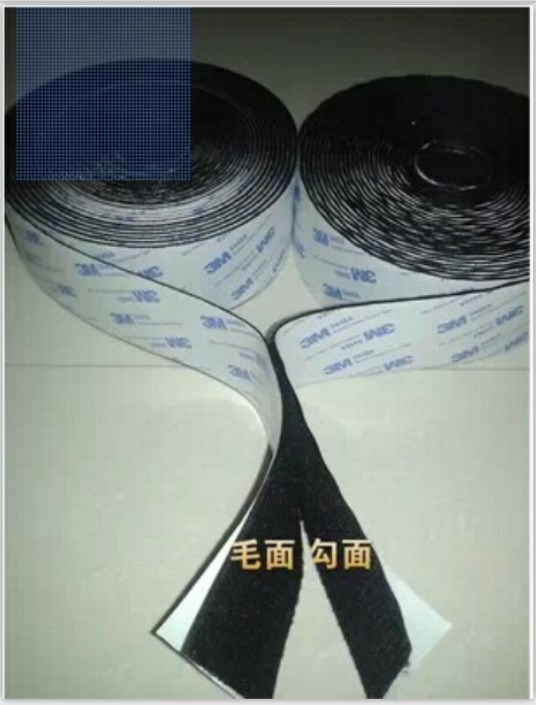 低價供應】 子母扣 尼龍搭扣 背膠魔術貼 雙面帶膠粘扣帶25mm