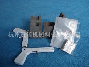 【晨諾科技】CNKJ-200#    熱熔焊劑     放熱焊接