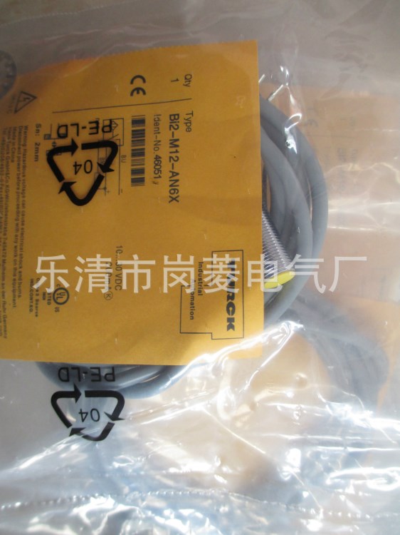  高精度TURCK圖爾克接近開關BI2-G12SK-RP6X【圖】