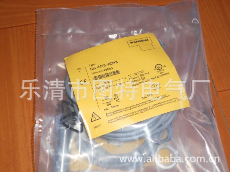 【直銷】高品質(zhì)（TURCK)德國圖爾克接近開關(guān) BI2-M12-RP6X