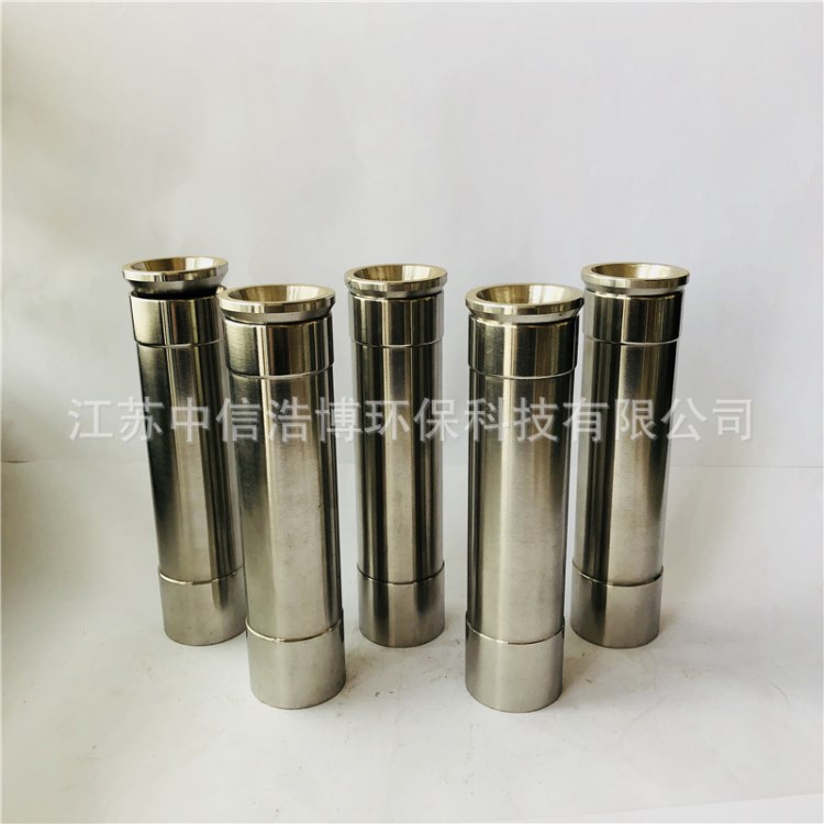 喇叭花噴頭304不銹鋼喇叭花噴頭牽牛花噴頭DN25/DN40/DN50噴泉噴