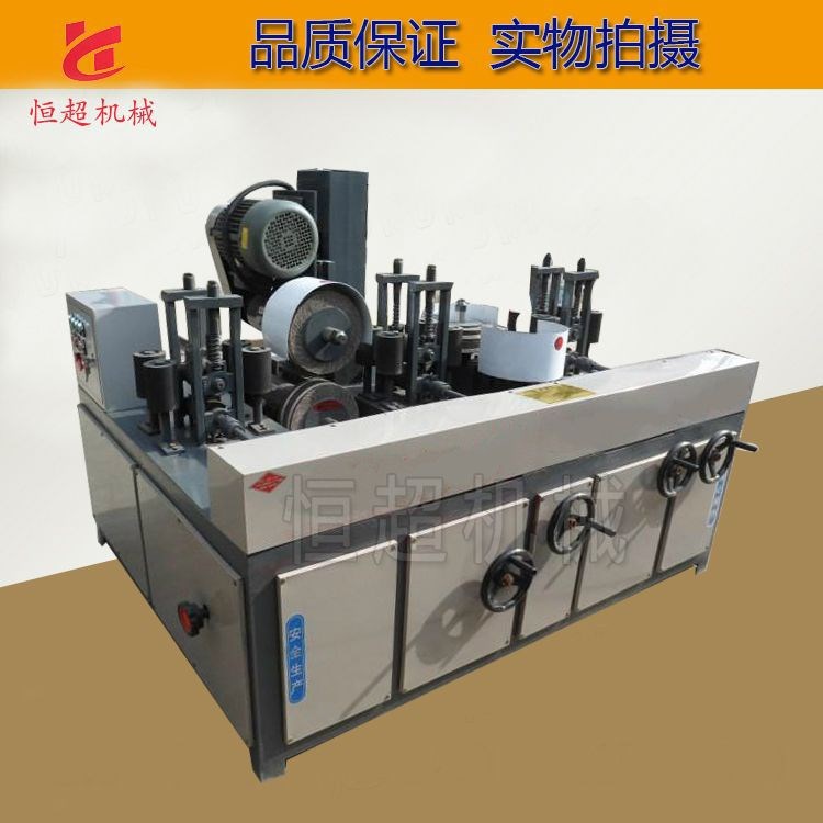 角鐵方管除銹拋光機(jī)廠家 小型帶鋼方管拋光機(jī) 平面方管拋光機(jī)