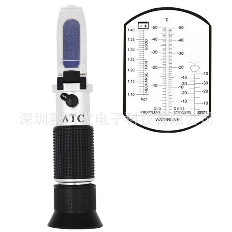 手持防冻液冰点仪0-50防冻液冰点仪浓度计防冻液冰点检测仪折射仪