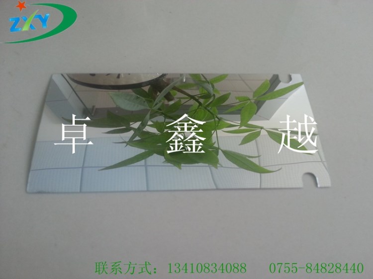 加工PC環(huán)保兒童玩具鏡