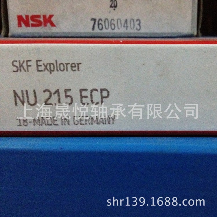 瑞典SKF軸承 NU215ECP 大陸庫(kù)存 SKF辦事處提貨 圓柱滾子軸承