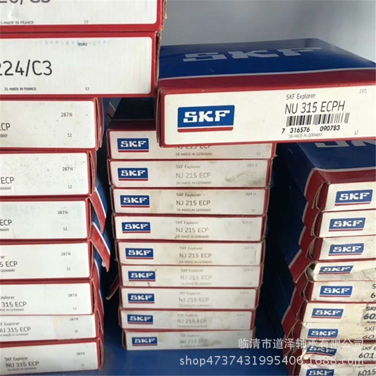 現(xiàn)貨 品質(zhì)保障 瑞典SKF NU215ECP 圓柱滾子軸承 NU215ECP/C3
