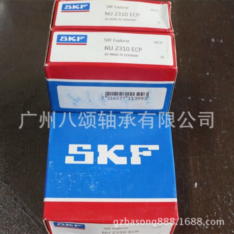 SKF轴承NU2315ECP圆柱滚子轴承NU2315ECP空压机专用