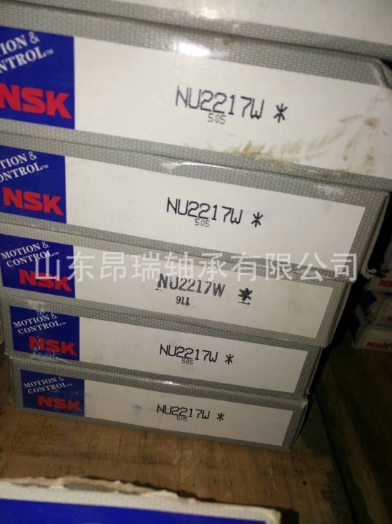日本NSK 軸承 NU2217W 圓柱滾子軸承  NU2218WC3