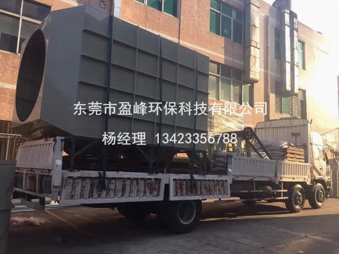 PP活性炭吸附箱 活性炭吸收塔 活性炭凈化 活性炭吸附裝置