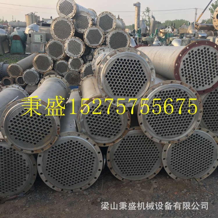 出售二手冷凝器 不銹鋼冷凝器 換熱蒸發器 列管換熱冷凝器