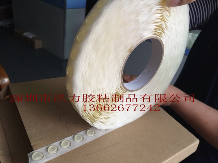 粒粒膠點　玩具專用可移膠點