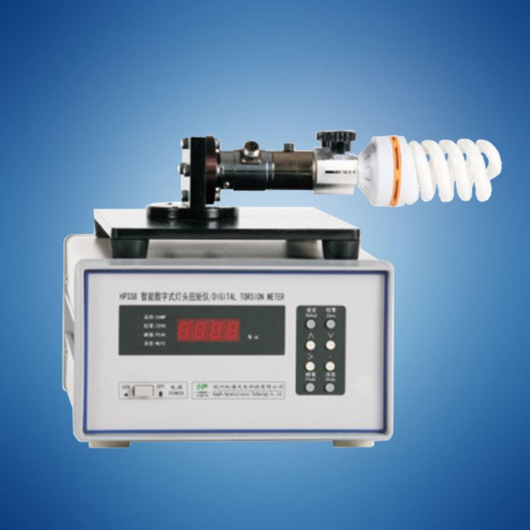 廠家供應數字式燈頭扭矩儀 燈具扭矩儀 LED測試儀 二手積分球