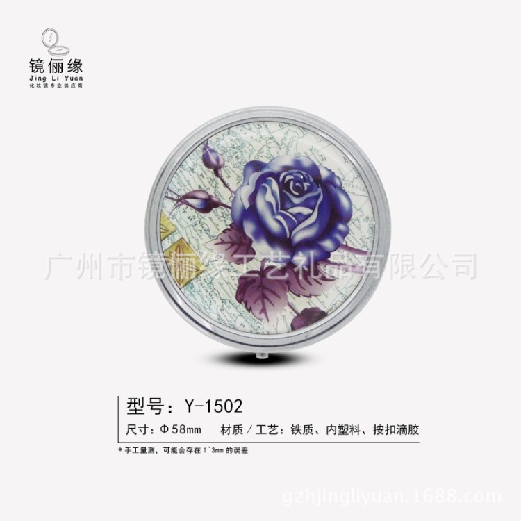 供應歐式圓形金屬三格環保藥丸盒三天便攜藥片小盒子旅行攜帶