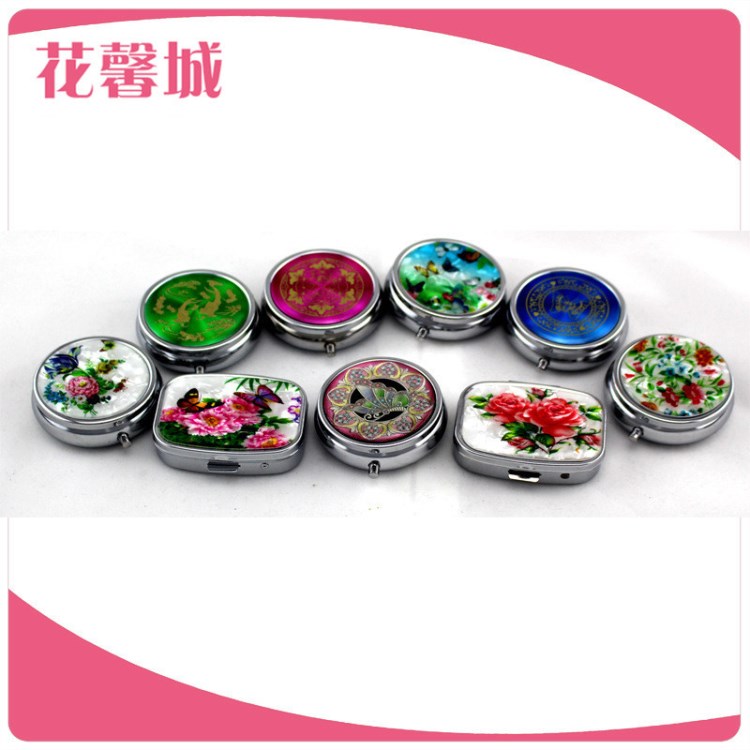 廠家直銷 復(fù)古便攜環(huán)保藥盒 精美藥品包裝鐵盒 多功能金屬藥盒
