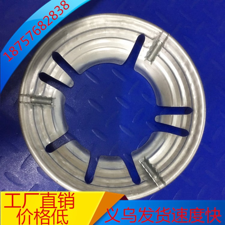 火爆地?cái)偘丝酌簹庠钪Ъ芫酃夥瓷涔?jié)能罩煤氣灶架固定節(jié)能防風(fēng)罩