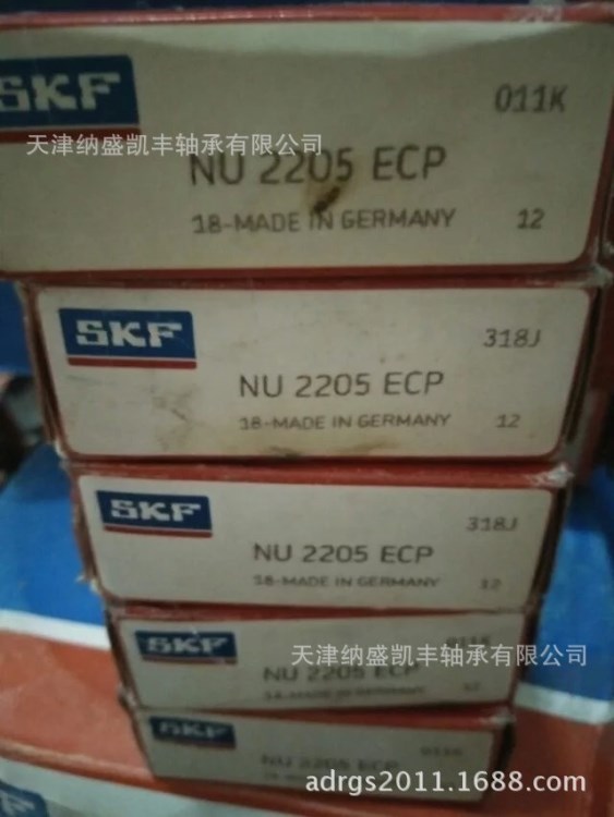 NU2205ECP實圖NJ2205ECM/C3 NUP2205ECJ SKF軸承 軸承