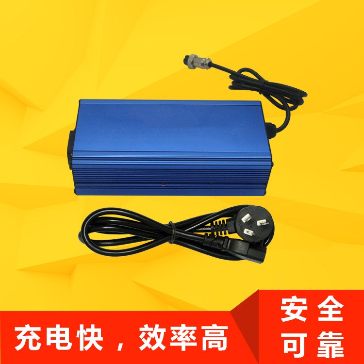 54.6V4A電動車充電器 摩托車適配器 電池充電器CE歐規 廠家批發