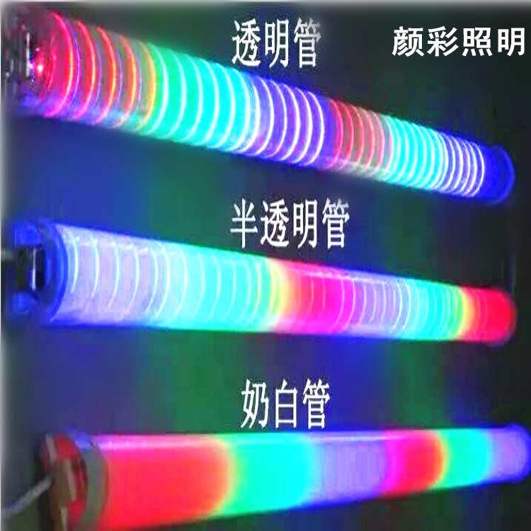 顏彩供應LED護欄管,護欄燈,數碼管,單色,七彩,外控6段16段全彩色
