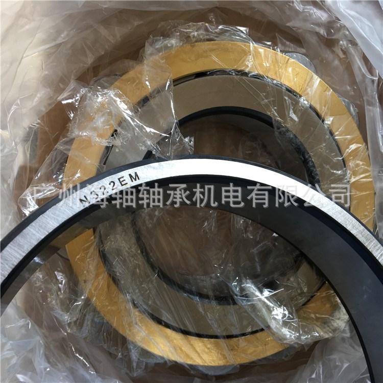 廣州供應 天馬TMB軸承 N322EM軸承 外圈無擋邊