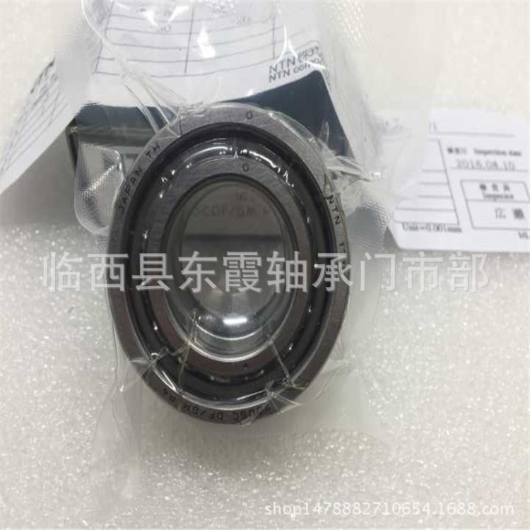 批發(fā)國(guó)產(chǎn)精密機(jī)床專用軸承7003C/P5角接觸球軸承替代17*35*10