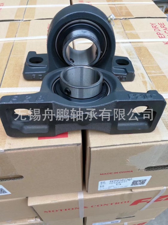 福建福南FZB UCP312高端外球面軸承座 高轉(zhuǎn)速 低噪音 精品