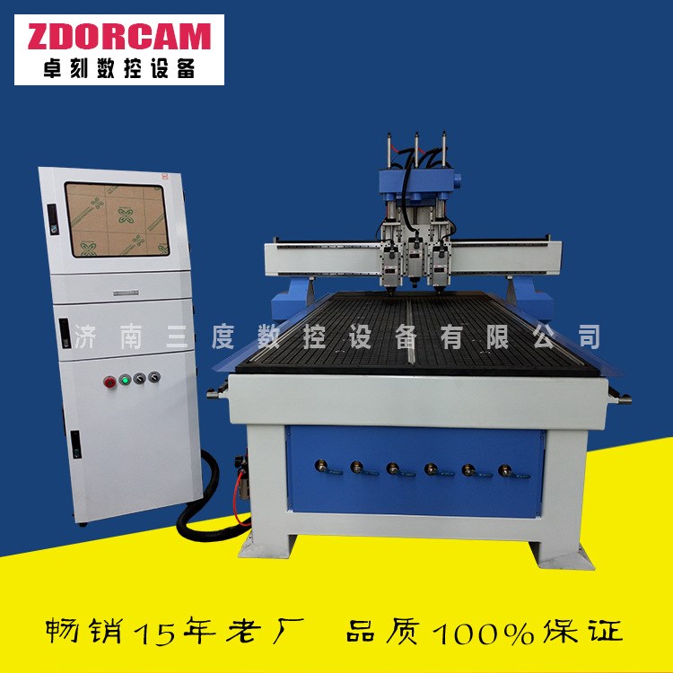 櫥柜衣柜門板銑槽雕刻機 全自動數(shù)控三工序雕刻機