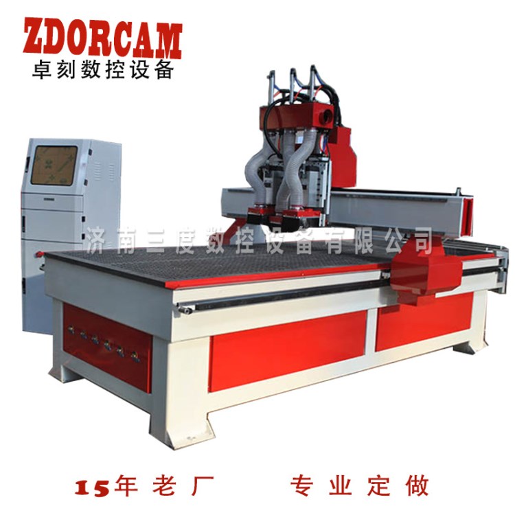 ZK1325木工雕刻機 工藝品門窗家具雕刻廠 家具櫥柜木板三頭雕花機