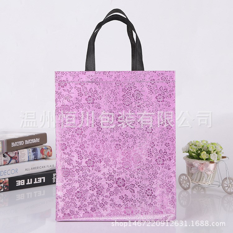 廠家定制全自動超聲波鐳射立體袋立體有型品質熱壓彩印鐳