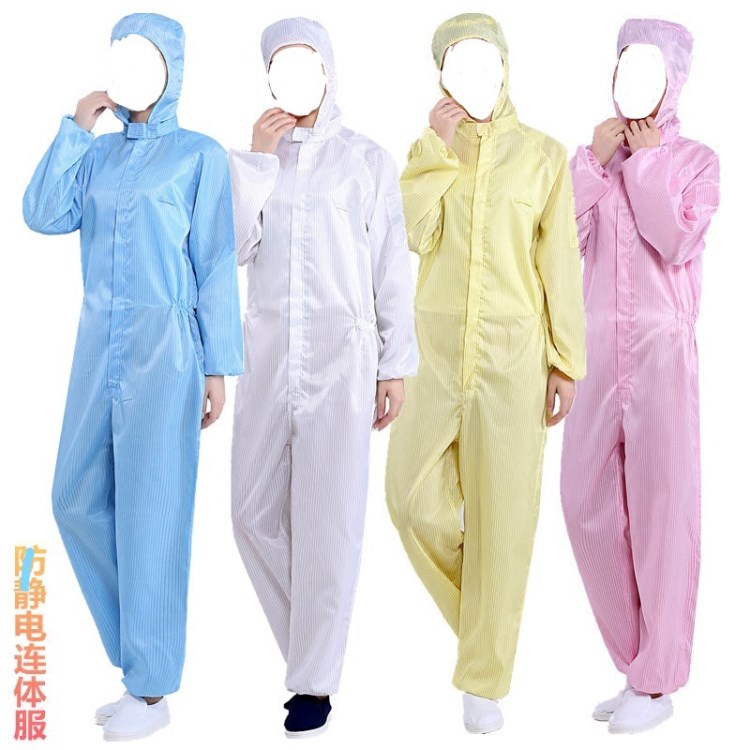 食品服 連體連帽噴漆防護服 實驗室電子防靜電服 條紋連體防塵服