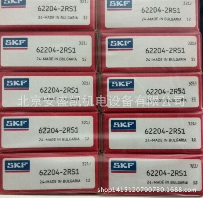 SKF    深溝球軸承    62204-2RS1