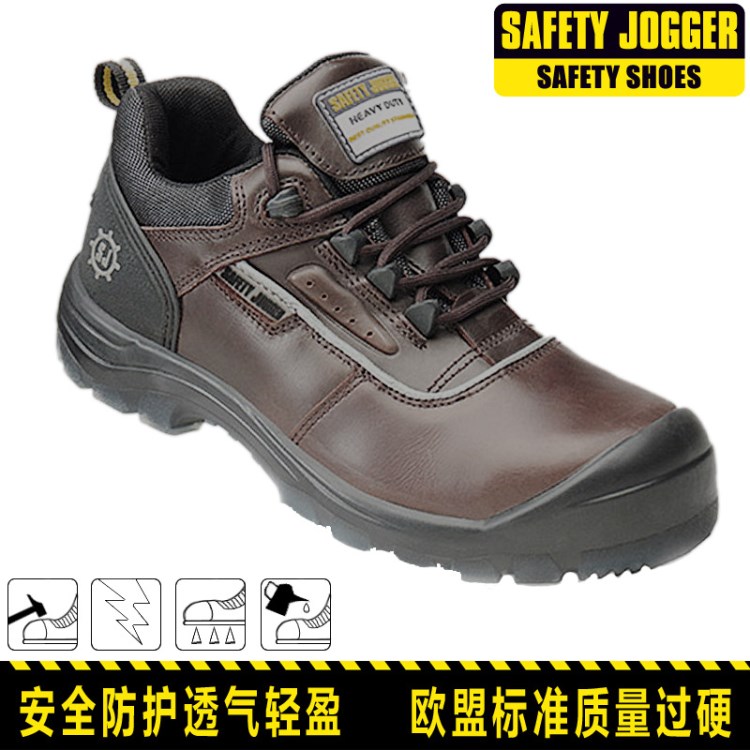 Safety jogger牛皮劳保鞋 塑钢头鞋 防砸防刺穿鞋 户外登