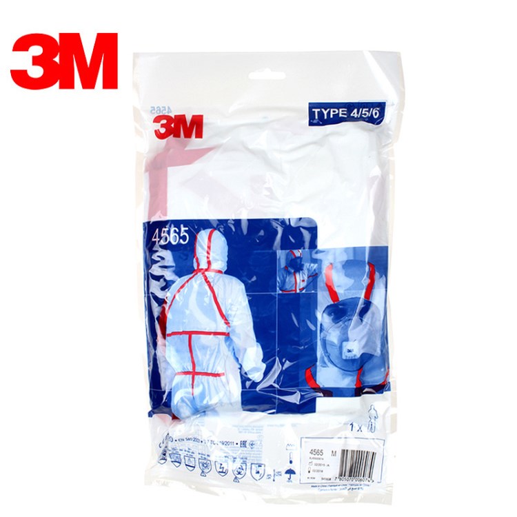 3M 4565 連體帶帽紅色膠條防護(hù)服 防塵服防噴漆防液體噴濺制藥