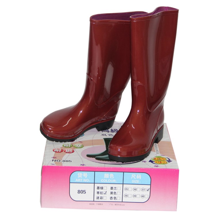 千瑞女士雨鞋紅色雨靴高筒水鞋韓國(guó)時(shí)尚防滑廚房雨鞋勞保靴