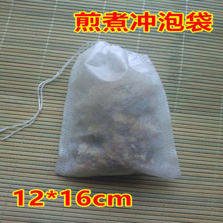 廠家批發(fā)100個(gè)12*16空茶包泡茶袋煎藥?kù)覝兴幋榫€無(wú)紡布包郵