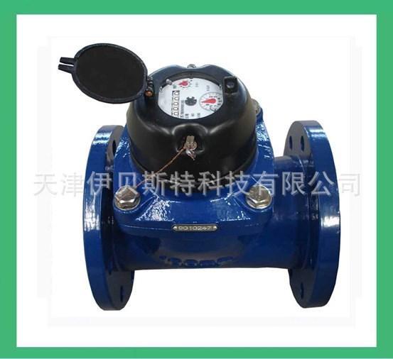 大口徑旋翼式水表.工業(yè)水表.32水表.螺翼式冷水表.法蘭水表.dn50