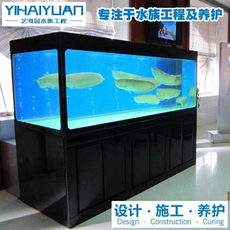 龍魚缸製作廠家承接大型龍魚缸亞克力魚缸魚缸廠家