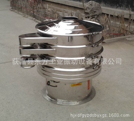 供應合金粉振動篩、旋振篩、振動電機